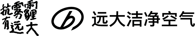 远大新风系统LOGO